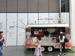 门面-Peet's Coffee皮爷咖啡(万象天地店)