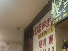 -東豫狼鲜货烧烤. 碳火烤鱼. 小龙虾(上海首店)