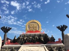 -大唐不夜城-开元广场