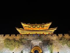-大理古城