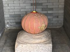 -兴教寺