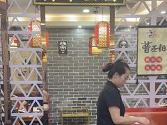 -曹丞相·地锅鸡·地锅鱼(武林店)