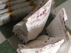 -百年义利(鲁谷东街店)