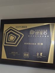 点击看大图 -Yestar艺星整形美容医院