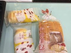 -采蝶轩(光明南路店)