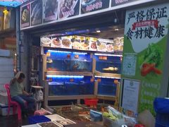 -东江海鲜大排档·潮汕菜·砂锅粥