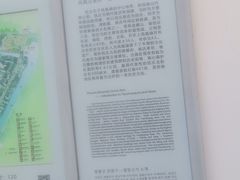 -张家港凤凰山景区恬庄古街