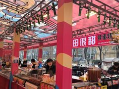 -西北轻工批发市场