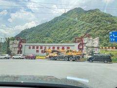 -四川汶川特大地震漩口中学遗址
