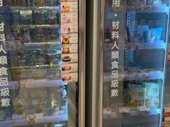 -新城市广场