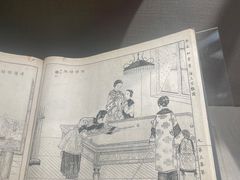 -上海体育博物馆