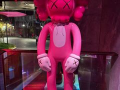 -纯K(打浦桥店)