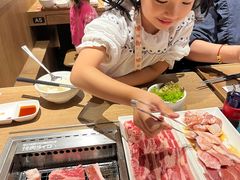 -新城市广场