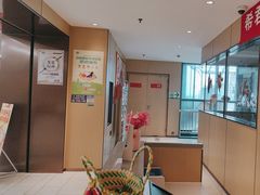 -海底捞火锅(莘松路店)