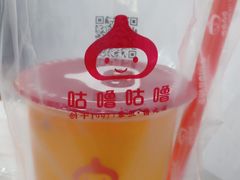 -咕噜咕噜·章鱼小丸子(西湖路店)