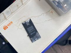 -极客修手机维修·电脑维修·家电维修清洗(城中路店)