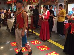 -山西会馆·晋菜·晋商宴·牌匾博物馆(胜利东街店)