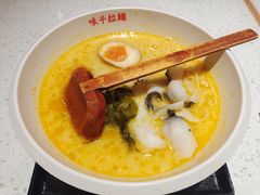 -味千拉面(又一城店)