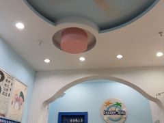 -雪多冰·台湾甜品(高升店)