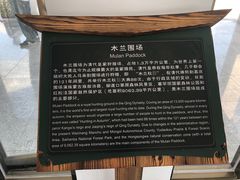 -塞罕坝国家级自然保护区