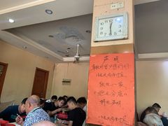 -小龙大肉面馆