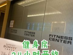 -广州奥园喜来登酒店