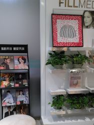 -深圳鹏爱秀琪医疗美容医院