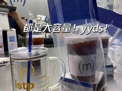 -CUBIC3三立方咖啡(西岸凤巢店)