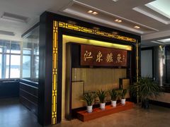 -江东鲈鱼馆(正江东)
