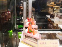 -UH祐禾(光谷世界城店)