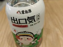 -蒙自源米线大王(花园城商场店)