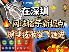 -九州酒场ひこぞう(1号店)