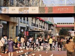 -王府井奥莱临潼小镇(临潼店)