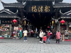 -龙津风雨桥