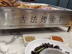 -桃园农庄烤全羊(江秋路店)
