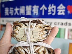 -阳澄湖大闸蟹·琼灵阁牌品牌连锁(吴中总店)