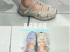 -龙湖重庆时代天街