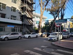 -东北师范大学附属中学(自由校区)