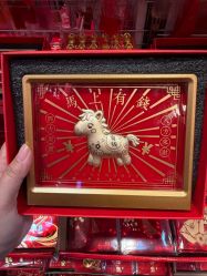 -一德国际玩具文具精品广场(一德路地铁站店)