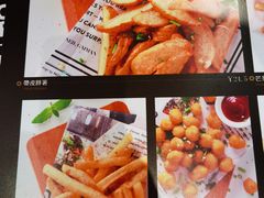 -813芭依珊 BAESAn(汇港购物中心店)