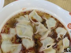 -饺小吉(T11店)