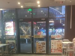 -汉堡王(上海凌云壹街坊店)