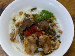 -牛八宝桂林米粉(八里庄店)