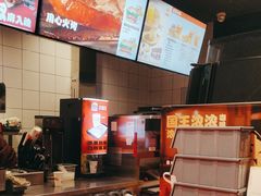 -汉堡王(上海凌云壹街坊店)