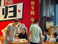 -华府九号海鲜烧烤大排档(龙域店)