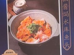 -海上名珠·海鲜酒楼(励骏庞都店)