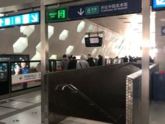 -朱辛庄(地铁站)