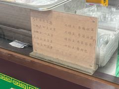 -石头门坎