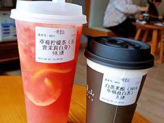 -一叶觅山(半边街店)