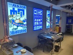 -江合勇丹东兄弟小串海鲜烧烤(总店)